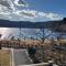 Lake Side Inn MIRAHAKONE - Hakone