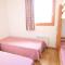Résidence Parc Aux Etoiles - PARC AUX ETOILES -CH07- AVEC PISCINE ET SAUNA-Chalet dup MAE-2214 - Narreyroux