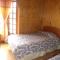Hostal ViBeMontt
