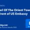 Pearl Of The Orient Tower, in front of US Embassy