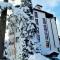 Fully Equipped Studio 50m from the slopes - Borovets, Flora Residence, Tulip 06 - بوروفتس