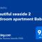 Beautiful seaside 2 bedroom apartment Babina