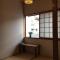 Guesthouse Hakuka