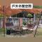 森林寓 自助入住 - Minxiong