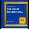 SEA HOUSE KOUKOULEIKA - Milína