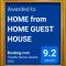HOME from HOME GUEST HOUSE - Рочфорд