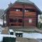Guest House Podobovets 2000 - 波多博韦齐