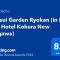 Suisui Garden Ryokan (in the Art Hotel Kokura New Tagawa) - Kitakjúsú