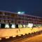 Holiday Inn Express Manisa-West, an IHG Hotel - Manisa