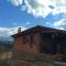 Casa Rural Los Olivos