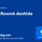 LD RoomA DunhidA