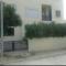 Coquet RDC - Borj el Khessous