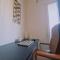 STAY Kallipoleos Apartment