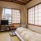 Ryokan Mikawaya