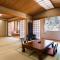 Choyo Resort Hotel