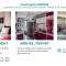 L' Antigone - Air conditioning Wifi and Parking! - Montpellier