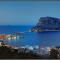 Kissamitakis Guesthouse - Monemvasia