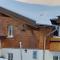 Walser Berge Appartements
