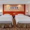Ramada Beijing North - Changping