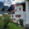 Exklusive FeWo Drachleck mit 3 Schlafzimmern & Panoramabergblick in bester Lage - 柯尼希斯湖畔舍瑙