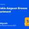 Lefakis Aegean Breeze Apartment