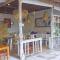 Ba Bar Cottage Penida