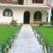 Alinas House