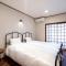 S-villa Izu Rokkakutei