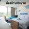 O-Bay Design Hotel Prachuap - Prachuap Khiri Khan