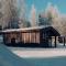 Hunderfossen Cottages