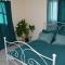 MERSINERA Paradise Garden 2