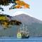Hakone Hotel