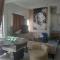 Casa Bosques