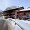 Duplex cosy et spacieux avec piscine et balcon proche des pistes pour 4-5 personnes à Arêches-Beaufort - FR-1-342-171