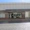 HOTEL ROMA DE TANDIL