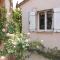Dream vacation in authentic provencal house - Cotignac