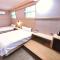 AOIKE Hot Spring Hotel