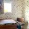 Peace And Quiet In Idyllic Original Cottage