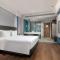 Holiday Inn Express Xiamen Lushan -Shopping Center, an IHG Hotel - Sia-men