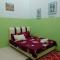 Ainul 74 Homestay