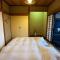 伊豆高原 温泉付別荘 ISANA Mountain Villa