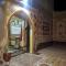 El Menzeh Foundation