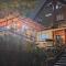 BDS Yin Yang Transient House - 碧瑶