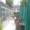 Hotel Papillon