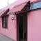 Hostal La Loteria