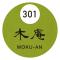 日月庵 BnB Sunmoon