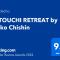 SETOUCHI RETREAT by Onko Chishin - Macujama