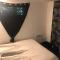 Logement appartement bourget
