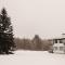 Suite 106 - Destination Mont-Orford - Magog-Orford