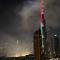 Daniels 2BR at Downtown with Burj Khalifa View - Dubaj
